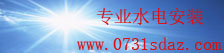 百姓彩票